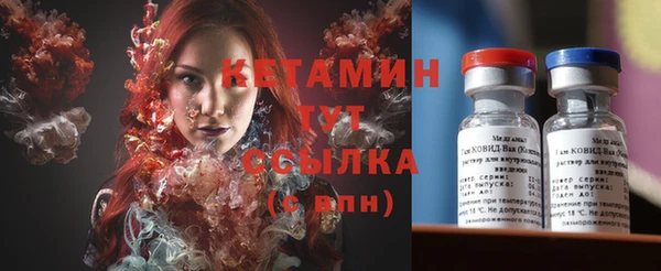 бошки Богданович