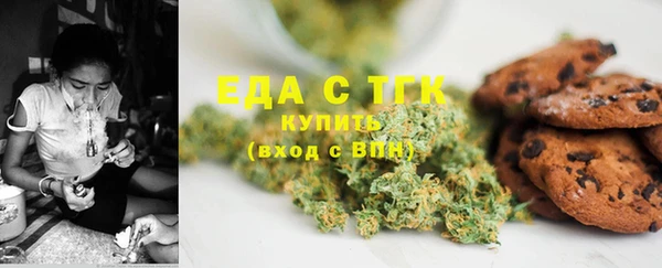 бошки Богданович