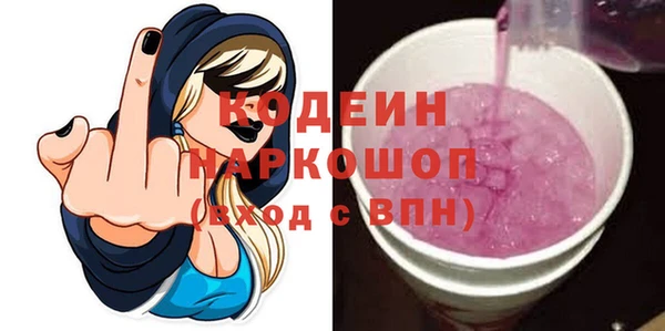 бошки Богданович