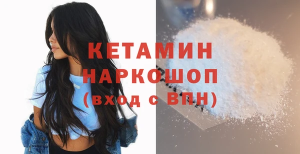 бошки Богданович