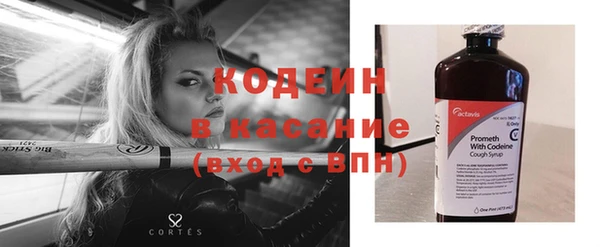ПСИЛОЦИБИНОВЫЕ ГРИБЫ Бердск