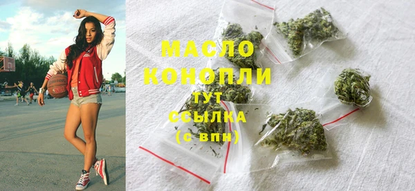 бошки Богданович