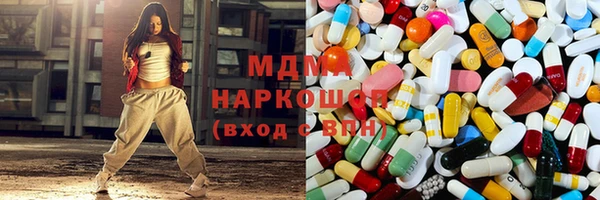 бошки Богданович