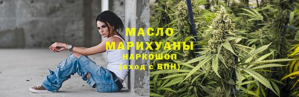 бошки Богданович
