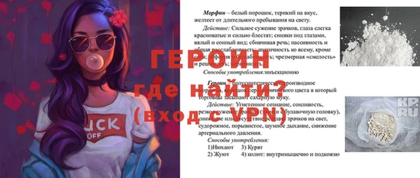 бошки Богданович