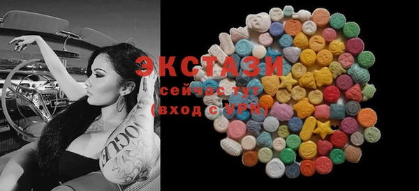 бошки Богданович